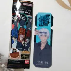 ay様 リクエスト 2点 まとめ商品