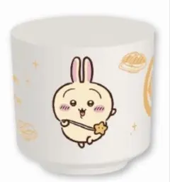 くら寿司 × ちいかわ ハチワレ 湯呑み コラボ限定