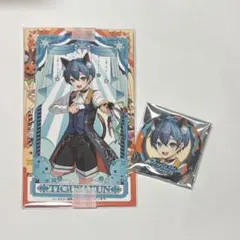 2025年最新】ちぐさくんグッズの人気アイテム - メルカリ