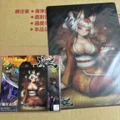 2025年最新】朧村正 紺菊の人気アイテム - メルカリ