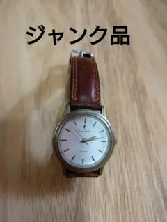 【訳あり ジャンク品】ピエールカルダン　腕時計 茶色　電池切れ PC3-MTBR
