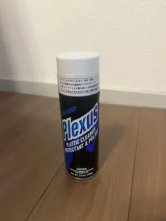 2025年最新】プレクサス クリーナーポリッシュの人気アイテム