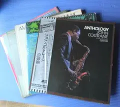 JOHN COLTRANE 他ムードポップスまとめ売り5枚セット