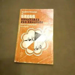 2026年最新】古い洋書の人気アイテム - メルカリ