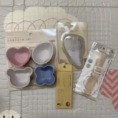 Item thumbnail for item 34b8cce4-3013-4b32-8c89-d3c8dfd469fc