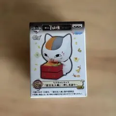 夏目友人帳 トリビュートギャラリー 押し花語り ちびきゅんキャラ ニャンコ先生