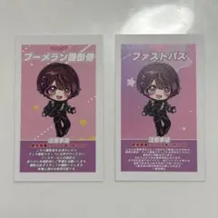 らぶしっく たいよう クラファン リワードTikTok撮影券 - メルカリ