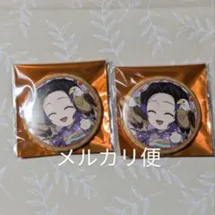 鬼滅の刃 お正月 2024 缶バッジ 胡蝶しのぶ 2個セット