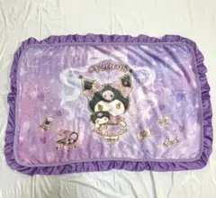 新品未使用　サンリオ　Sanrio クロミちゃん　ひざ掛け　ブランケット