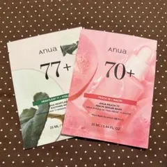 Item thumbnail for item 684afb5c-90ca-405c-b526-da8972340dbe