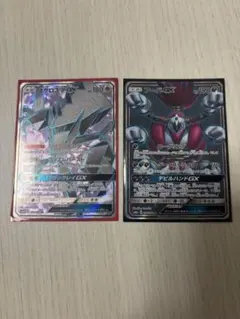 2026年最新】フーパGXの人気アイテム - メルカリ