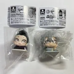 鬼滅の刃　おねむたん　不死川実弥　不死川玄弥　まとめ売り