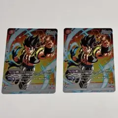 ドラゴンボール　フュージョンワールド　ゴジータBR