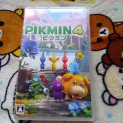 ピクミン4