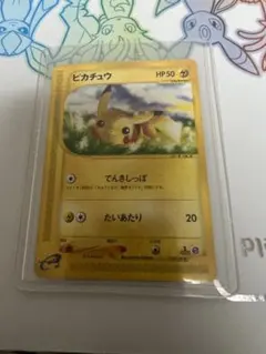 2026年最新】Pokemon Card Game シリーズ：eシリーズ ポケモンカード