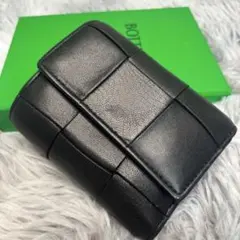 極美品✨現行/RFID　ボッテガヴェネタ　三つ折り財布　マキシイントレ　カセット