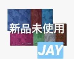 enhypen ニューアルバム　jay ver