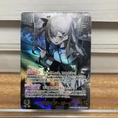 ビルディバイド Fate/Grand Order 最高の後輩 マシュ BR | Mercari