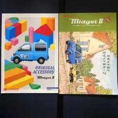 1990年代 ダイハツ ミゼットII カタログ アクセサリーカタログ付