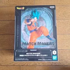 MATCH MAKERS 孫悟空 フィギュアのサムネイル