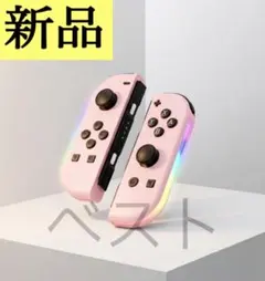 【早い者勝ち】Switch用　ワイヤレスコントローラー ジョイコン　ピンク