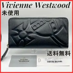 大人気 未使用 Vivienne Westwood 黒 長財布 定番 型押し