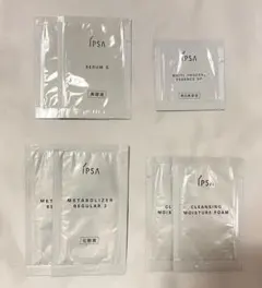 IPSA Dior  サンプル