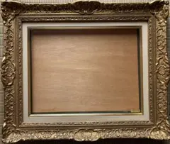 再最終値下げアンティーク調油彩画用 額縁