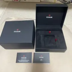 TUDOR チュードル チューダー 腕時計ケース 空箱 ボックス　現行タイプ