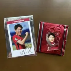 松村優太 フォトカード アクリルフィギュアチェーン