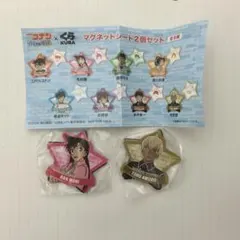 くら寿司 名探偵コナン マグネットシート 毛利蘭 安室透