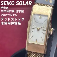 Item thumbnail for item 43d6dfea-d7b6-499d-a7cf-0a024e156db7