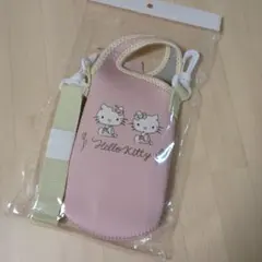 ☆新品☆Hello Kitty 水筒カバー ピンク