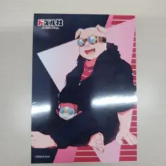 ドズル社 おおはらMEN ブロマイド