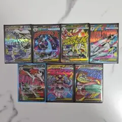 り*う様 メガリザードンex MA 他　MAまとめ売り メガドリームex