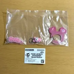 TWICE LOVELYS アクリルカラビナフロッキーマスコット　モモ モブリー
