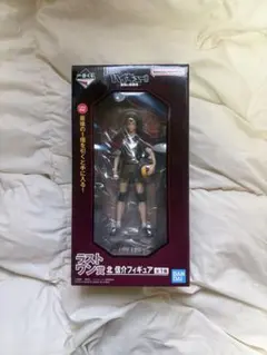 ハイキュー　一番くじ　ラストワン賞　最強の挑戦者　　北信介　おまけ付き