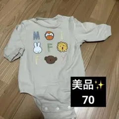 【美品】長袖ロンパース ミッフィー 70