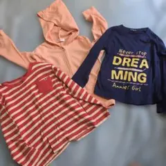 120長袖 3点セット Tシャツ トップス　パーカー