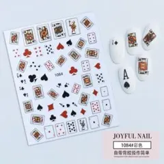 NT993♡ネイルシール/トランプ 個性派 カードゲーム ギャンブル ポーカー