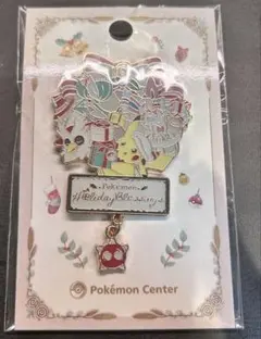 2026年最新】ポケモンセンター クリスマス ピンズの人気アイテム