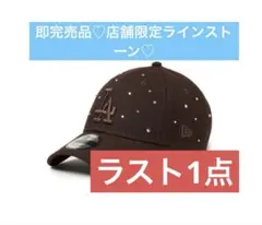 ニューエラ　限定♡即完売♡9FORTY Rhinestone ラインストーン