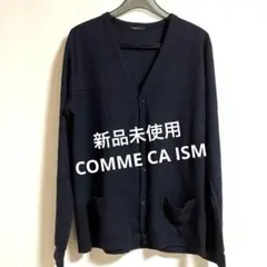 新品未使用　COMME CA ISM メンズ　幾何学模様　カーディガンのサムネイル