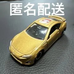 Item thumbnail for item 595816b7-0c61-42e0-ab61-9fee9bda738a