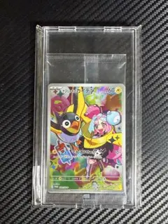 ナンジャモのカイデン PROMO SV-Pプロモカード 232/SV-Pのサムネイル