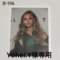 Yohei.Y様 リクエスト 2点 まとめ商品