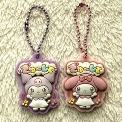 サンリオキャラクターズ ぷっくりラバマスグミ　クロミ マイメロ