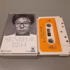 2025年最新】大江千里カセットテープの人気アイテム - メルカリ