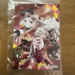 アニメイト通販限定特典　人の余命で青春するな