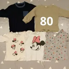 ベビー 長袖トップス 5点セット まとめ売り